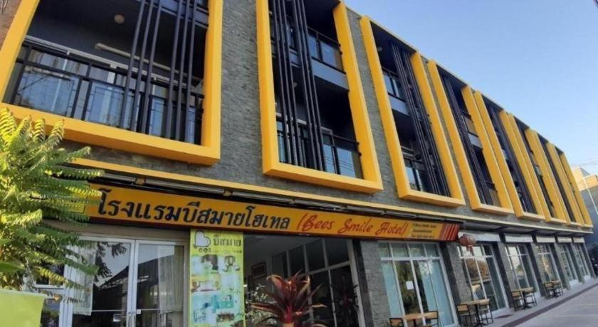 Bees Smile Hotel Chiang Rai Dış mekan fotoğraf