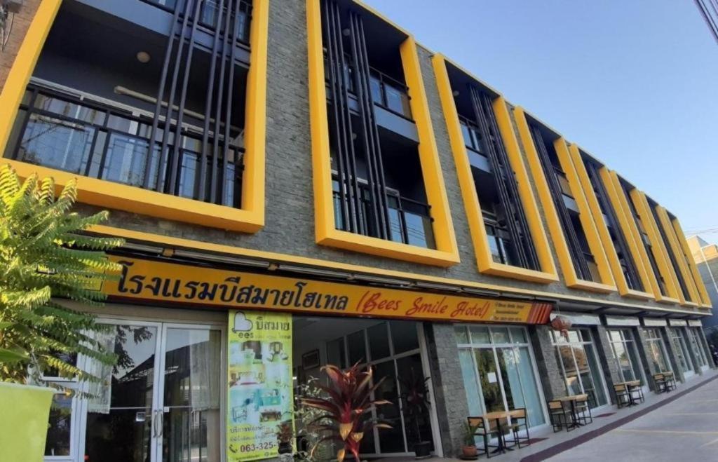 Bees Smile Hotel Chiang Rai Dış mekan fotoğraf